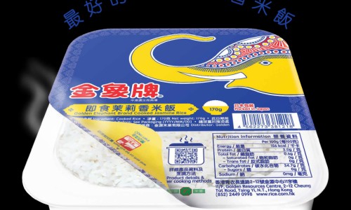 大黄黄连黄芩泻心汤原文-大黄黄连泄心功效网 - 为你提供大黄黄连泻心汤功效、大黄黄连泻心汤方义